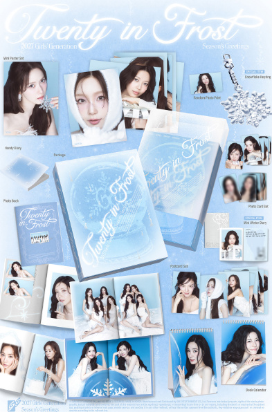 Girls Generation - 2027 Seasons Greetings + WM