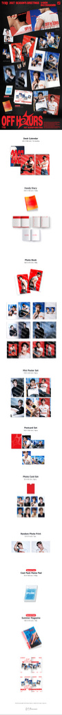 Tvxq! - 2027 Seasons Greetings + Photocard 1Set