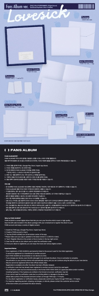 Chaeryeong - Lovesick (Fans Album Ver.)