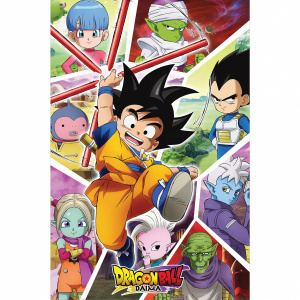 Dragon Ball - Daima (Power Pole) Maxi Poster 91,5 X 61 Cm