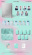 Yuhz - B (Time Slip Ver.) Yuhz - B (Time Slip Ver.)