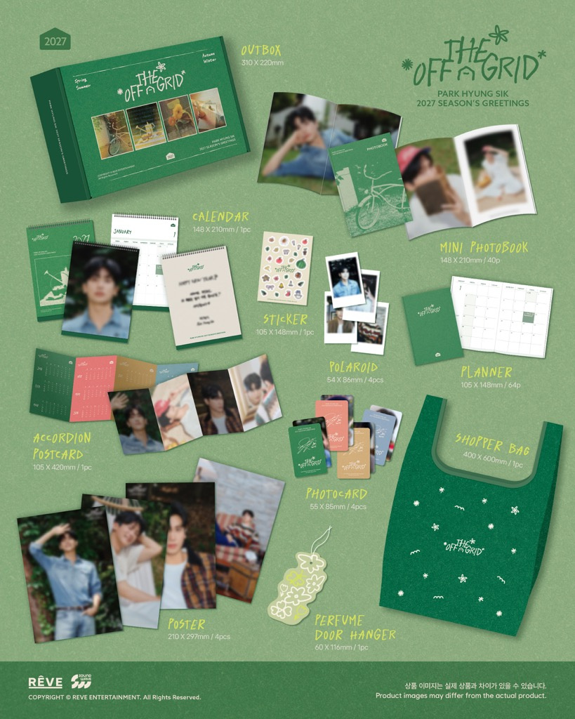 Park Hyung Sik - 2027 Seasons Greetings Off The Grid + SW