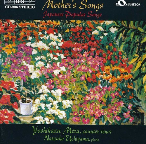 Various - Mothers Songs