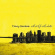Tracy Bonham - Masts Of Manhattan Tracy Bonham - Masts Of Manhattan