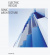 Electric Rescue - Sonic Architecture Electric Rescue - Sonic Architecture