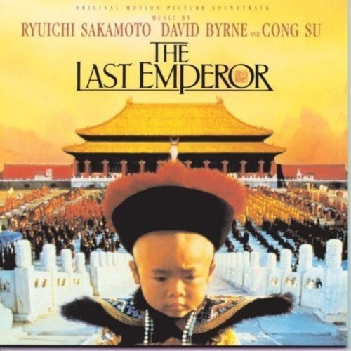 Original Soundtrack - Last Emperor