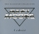 Gary Moore - Platinum Collection Gary Moore - Platinum Collection