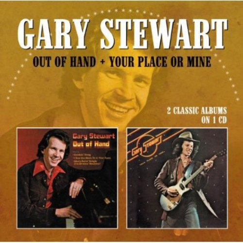 Stewart Gary - Out Of Hand/Your Place Or Mine