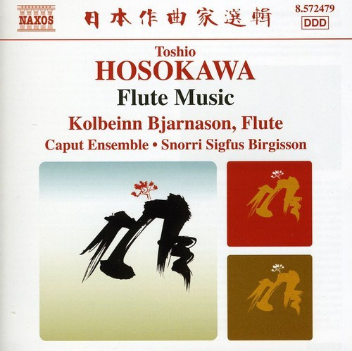 Hosokawa - Flute Music