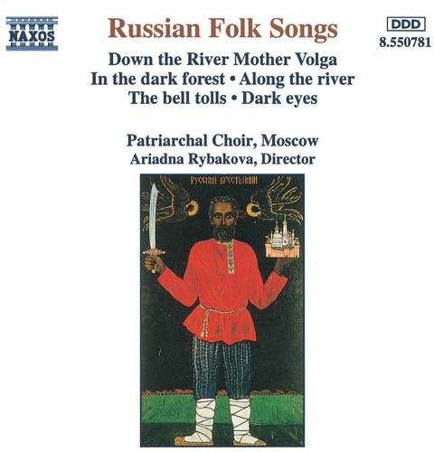 Various - Russian Folk Songs