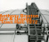 Braxton Anthony - Town Hall 1972 Braxton Anthony - Town Hall 1972