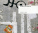 Einstürzende Neubauten - Silence Is Sexy Einstürzende Neubauten - Silence Is Sexy