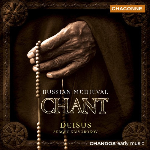 Various - Russian Medieval Chant