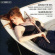 Various Composers - Chinese Flute Concertos Various Composers - Chinese Flute Concertos