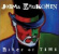 Jorma Kaukonen - River Of Time Jorma Kaukonen - River Of Time
