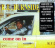 R.L. Burnside - Come On In R.L. Burnside - Come On In