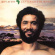 Roy Ayers - Africa, Center Of The World Roy Ayers - Africa, Center Of The World