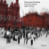 Kremerata Baltica - Symphony No 10/Violin Concertino Kremerata Baltica - Symphony No 10/Violin Concertino